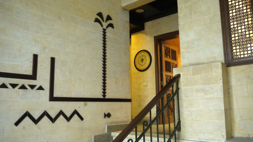 المركز-5