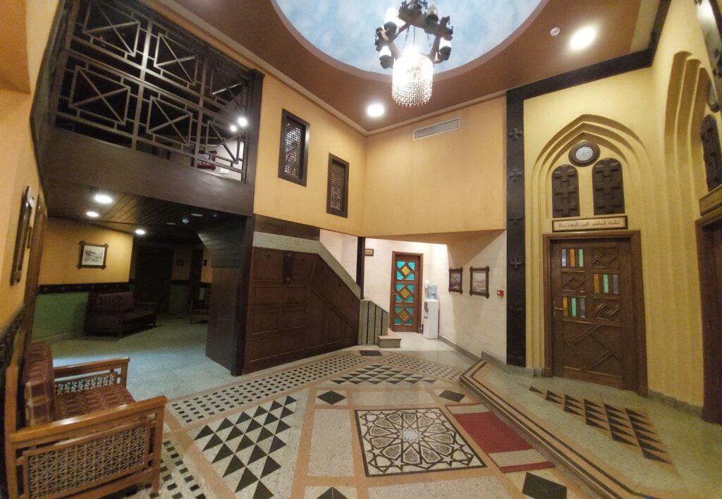 صورة المركز